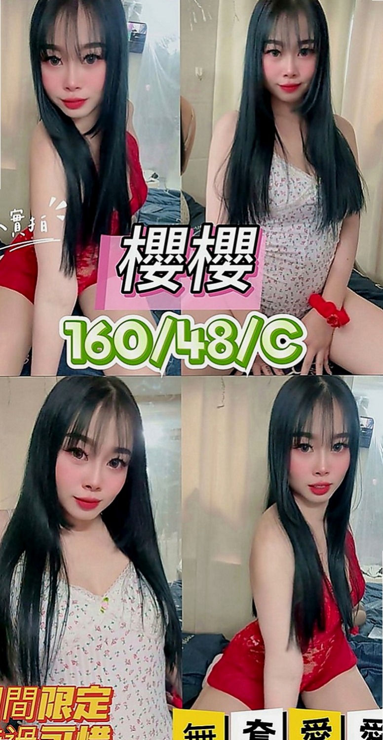 士林叫小姐：檀雅 |美腿絲襪少婦|168cm|48kg|C杯|22y|