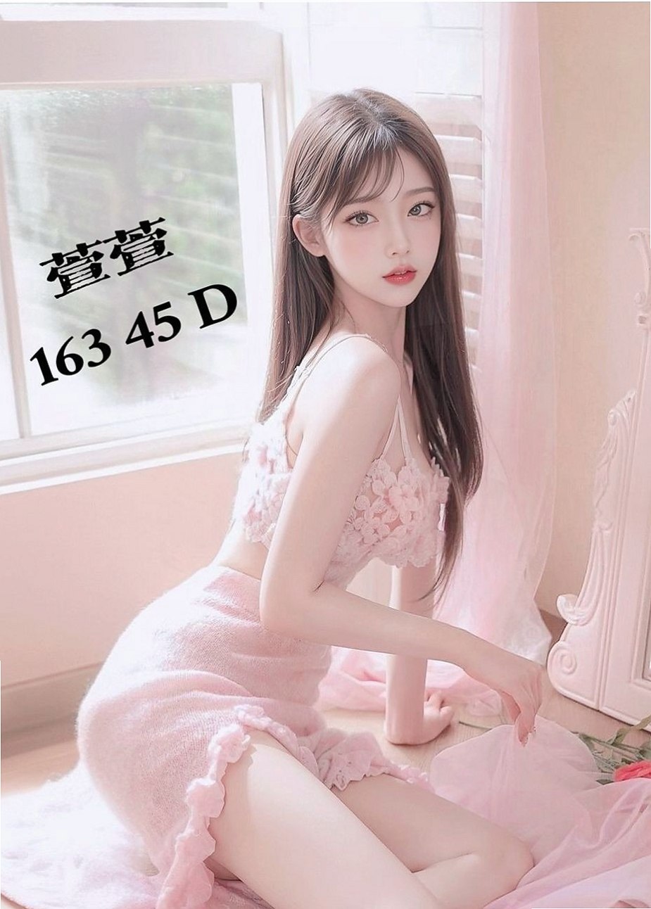 台北外約茶|外送茶坊：林娜 |小嫩妹|167cm|46kg|E杯|23y|