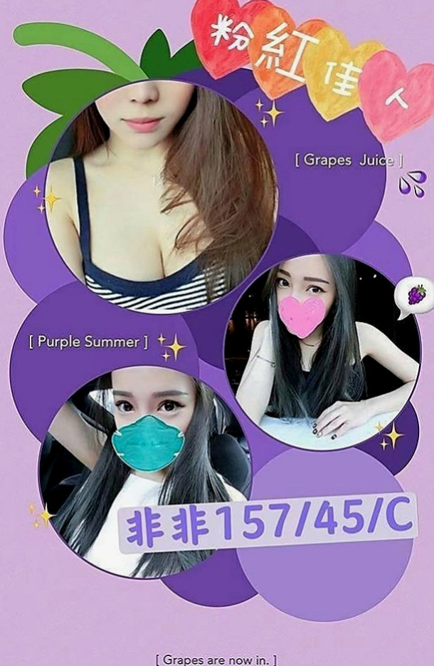 湖內按摩全套：劉麗 |性感啦啦隊正妹|169cm|48kg|D杯|24y|