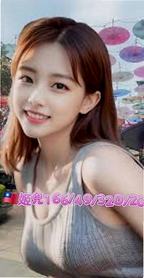 五結外叫：小暢 |電信公司客服|163cm|43kg/|D杯|18y|