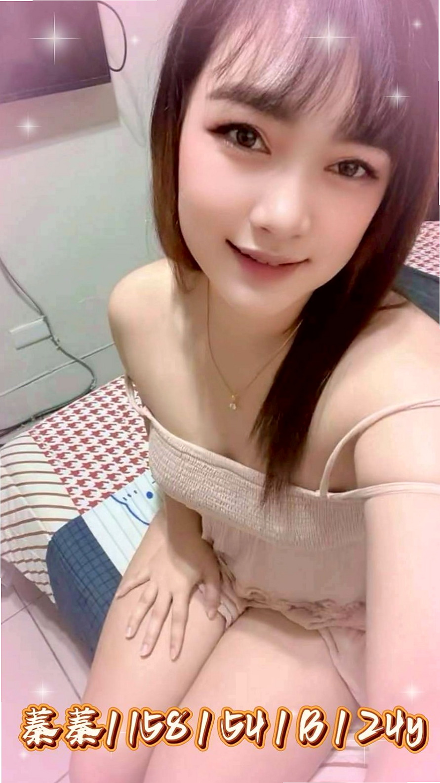 🌸新店全套服務 米米🌸E奶翹臀女神|163cm/49kg/D杯|22y歲